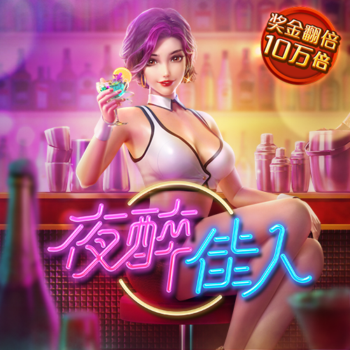 bet体育官网下载