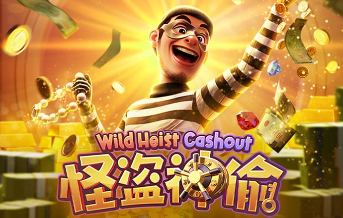 9393体育APP官方版