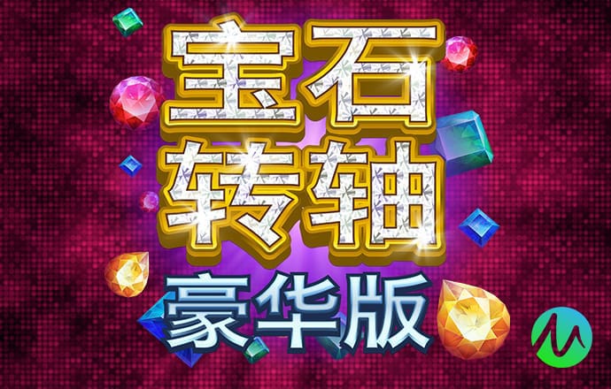 金沙棋牌js6666手机版