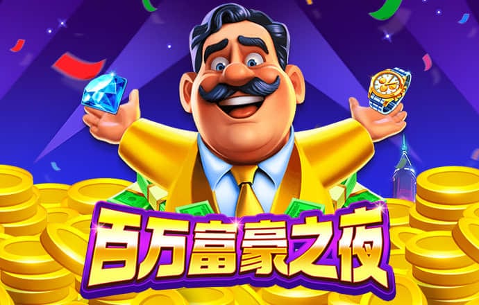 pg电子最新网站入口